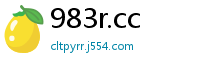 983r.cc
